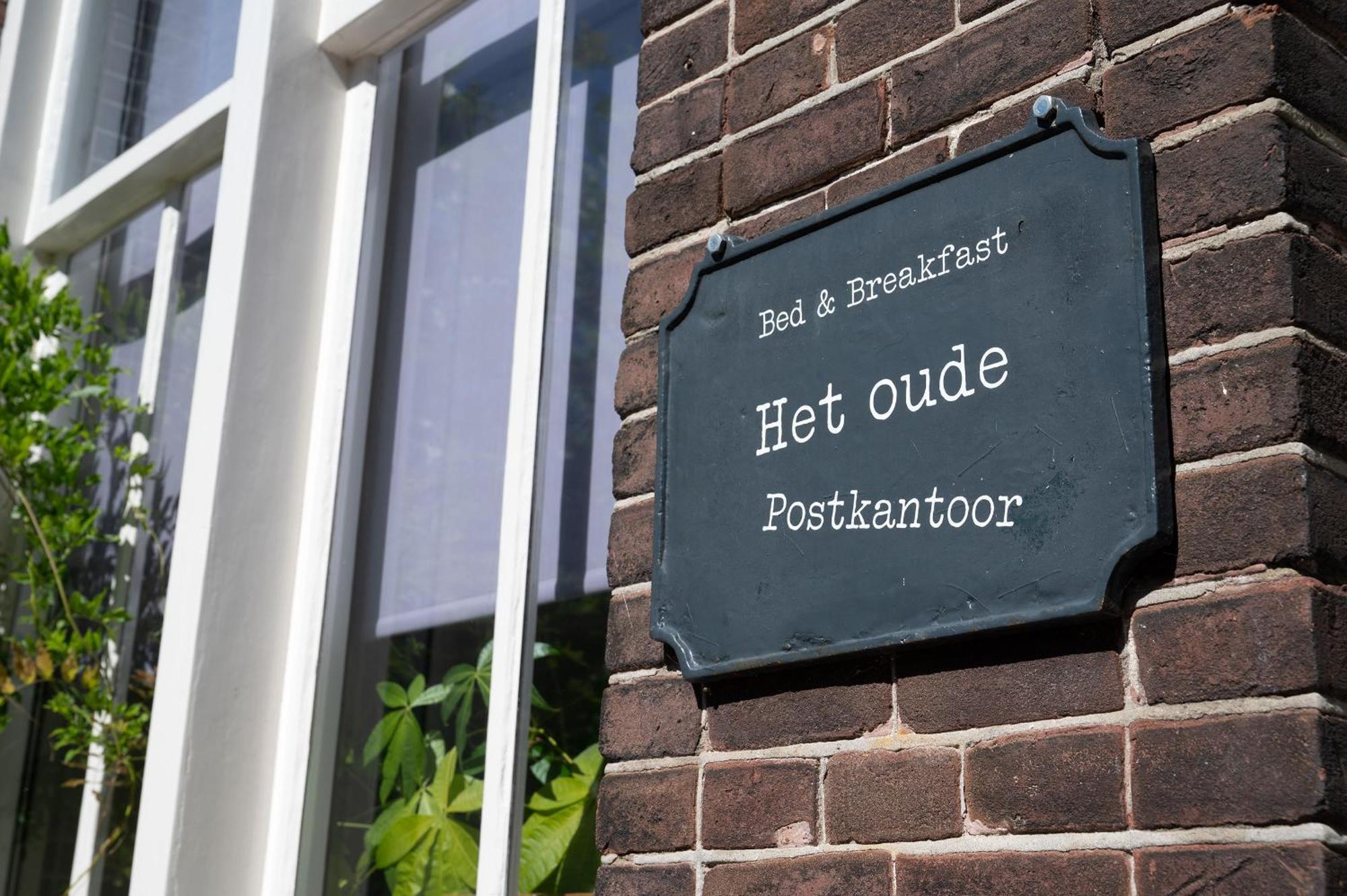 B&B Het Oude Postkantoor Ерсеке Экстерьер фото